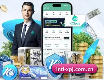 新葡萄AMG APP